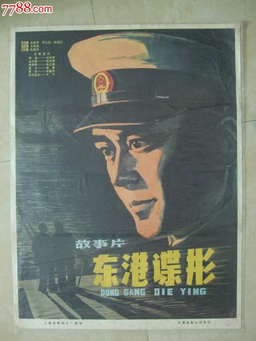 内蒙高中毕业证图片
